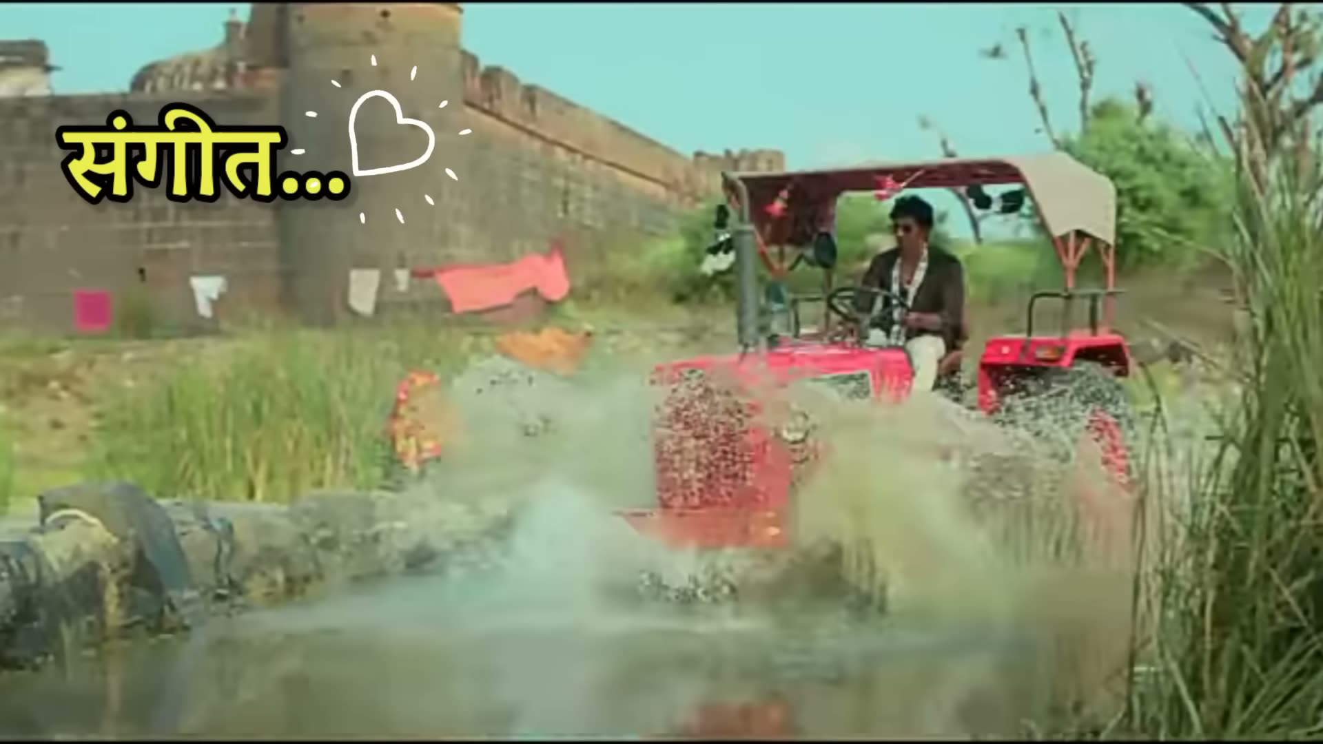 Tu Mala Angrakha Ki Lakdi Bhusa G Lyrics ｜ Ek Phool Marathi Song Lyrics ｜ Tu Mala Anguracha